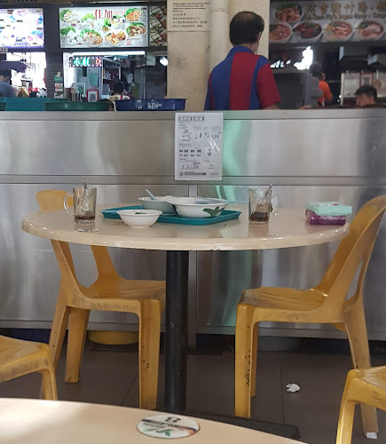 Kimly Coffeeshop (Choh Dee Place) Blk 233 Yishun - Singapore