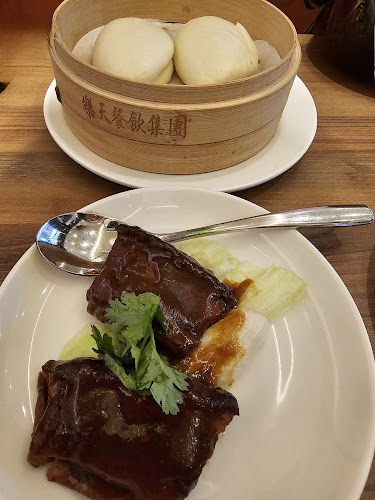 Paradise Classic 樂天经典 at Pasir Ris Mall - Hospitality and gastronomy