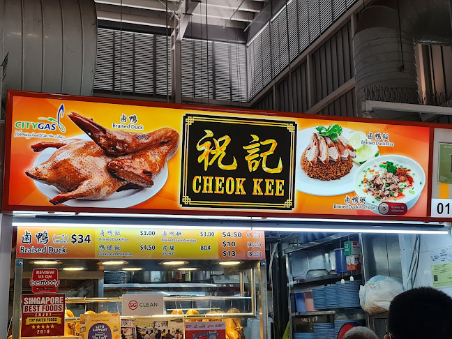 Comentarii opinii despre Cheok Kee