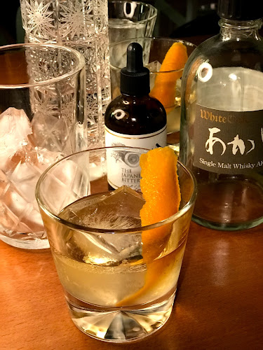 Opinii despre Maple Bar în Singapore - Hospitality and gastronomy