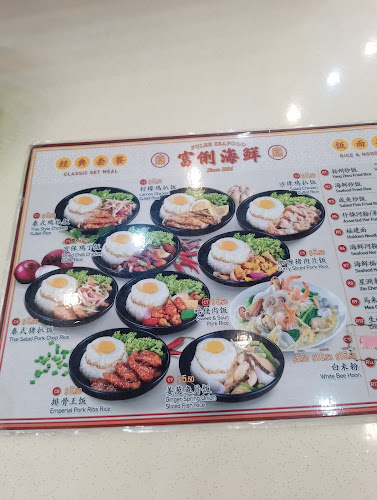 570A Woodlands Ave 1, Singapore 731570