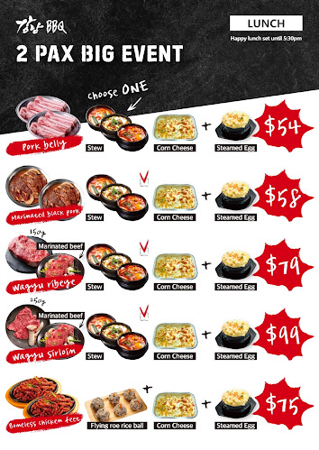 Gangnam BBQ - Singapore