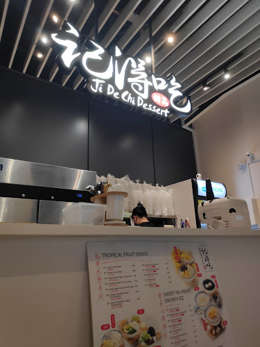 Ji De Chi Dessert @ 321 Clementi - Hospitality and gastronomy