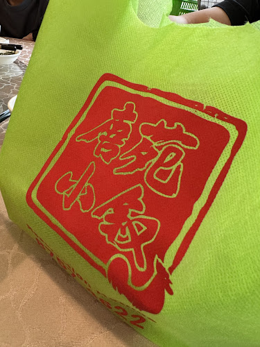 Imperial Grand Cantonese Cuisine - Hospitality and gastronomy