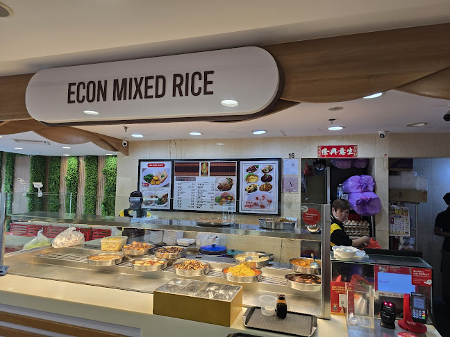 Kopitiam @ Hillion Mall - Hospitality and gastronomy