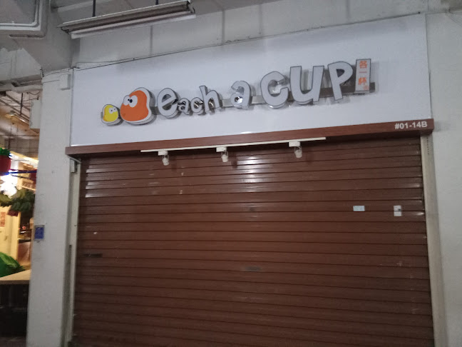 Comentarii opinii despre each a cup @ Pasir Ris Drive 6