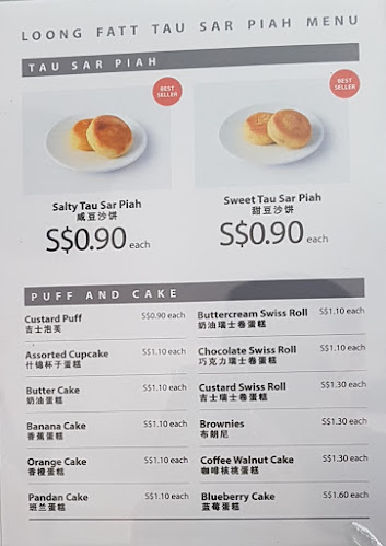 Loong Fatt Tau Sar Piah