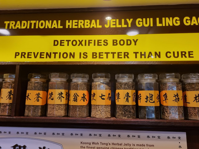 Koong Woh Tong (Hougang Mall) - Singapore