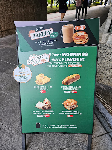 Starbucks City House