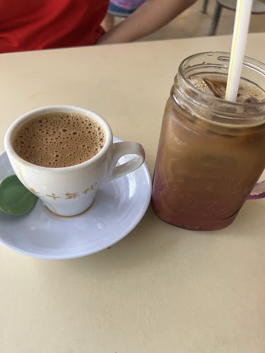 1970s Best Coffee - Singapore