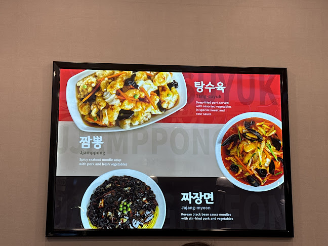 Comentarii opinii despre Paik's Noodle @ Waterway Point