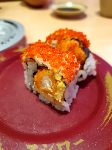 Comentarii opinii despre Sushiro Waterway Point