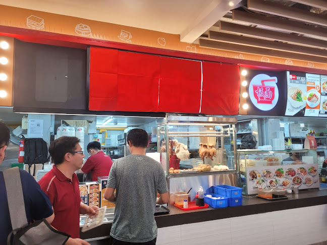 Comentarii opinii despre Jew Kit Fernvale Rd