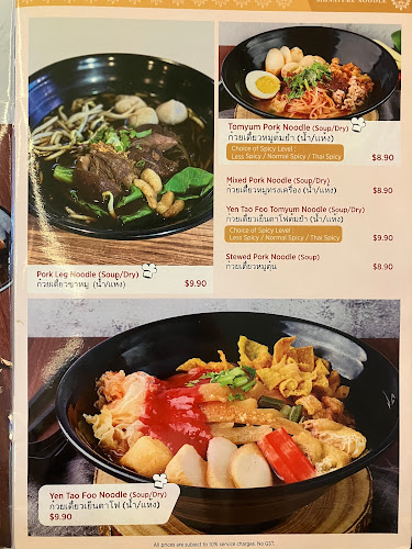 Comentarii opinii despre Nakara Thai Cuisine