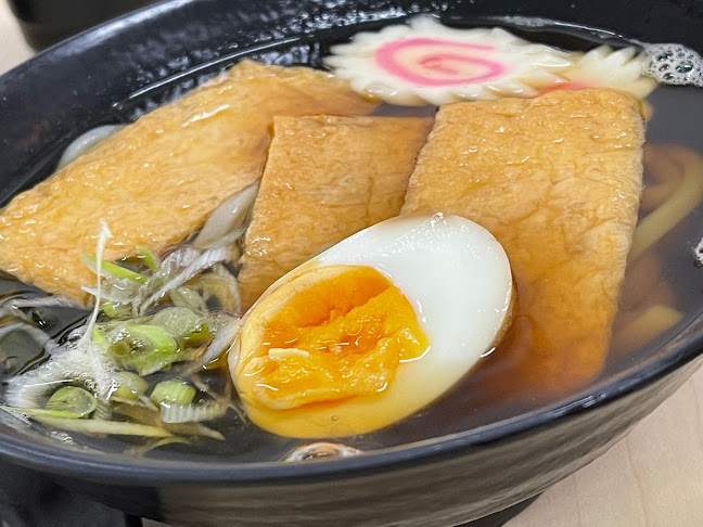 Izumi Japanese Restaurant - Singapore