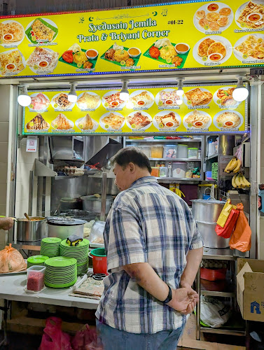 Opinii despre Syedusain Jemila Prata & Briyani Corner în Singapore - Hospitality and gastronomy