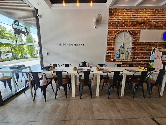 88 Chicken (팔팔치킨)