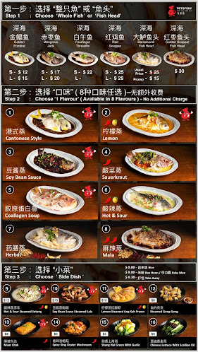 Opinii despre TOTOFISH 多多魚 (532 AMK Ave 10) în Singapore - Hospitality and gastronomy