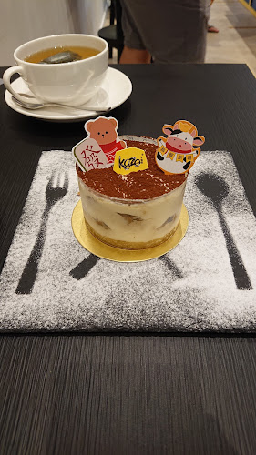 Kazo Cafe 卡滋屋 - Tanjong Katong - Singapore