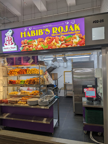 Anchorvale Village Hawker Centre - Singapore