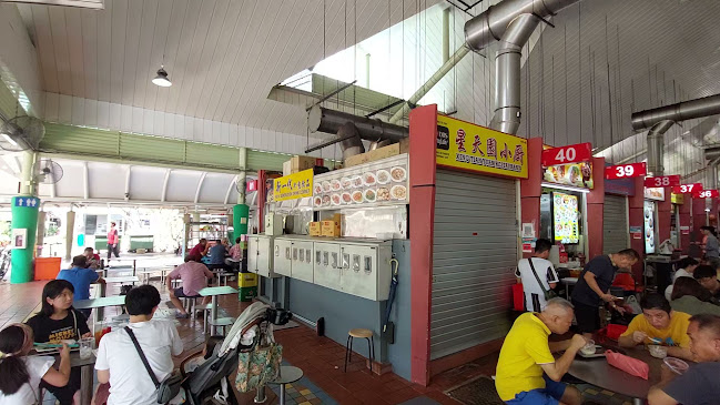 Ayer Rajah Food Centre - Singapore