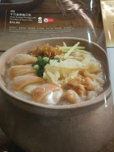 A-One Signature @ Causeway Point - Hospitality and gastronomy