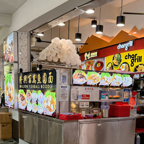 Comentarii opinii despre Million Fishball Noodles Bukit Panjang