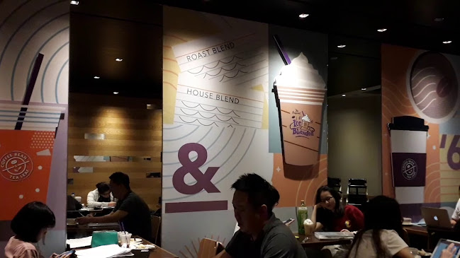 The Coffee Bean and Tea Leaf - West Mall - Hospitality and gastronomy
