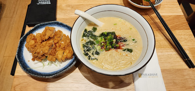 Opinii despre LeNu Chef Wai’s Noodle Bar @ One Holland Village în Singapore - Hospitality and gastronomy