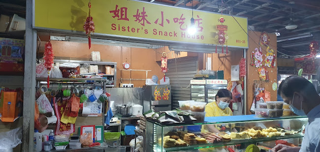 Sisters Snack House - Hospitality and gastronomy