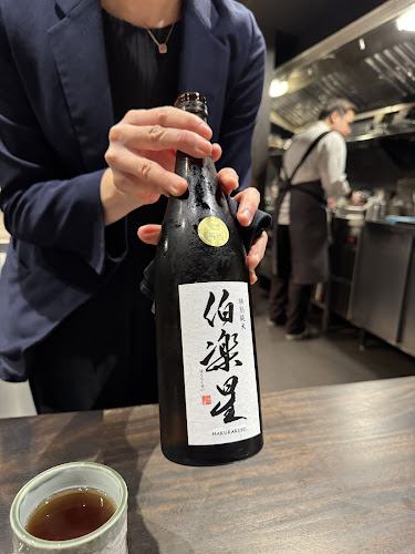 Comentarii opinii despre IRU DEN