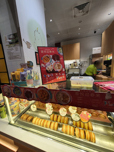 Mr Bean - Hospitality and gastronomy