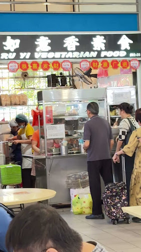 Tiong Bahru Market