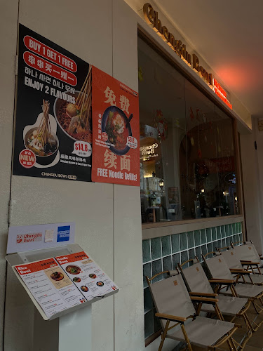 Comentarii opinii despre Chengdu Bowl Changi T3 成都Bowl