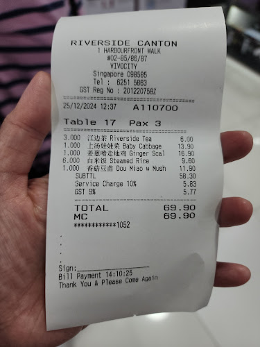 Opinii despre Riverside Canton Claypot Cuisine 江边广东砂锅菜 în Singapore - Hospitality and gastronomy