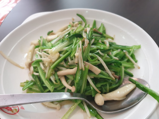 Hai Zhong Bao 海中寶 - Hospitality and gastronomy