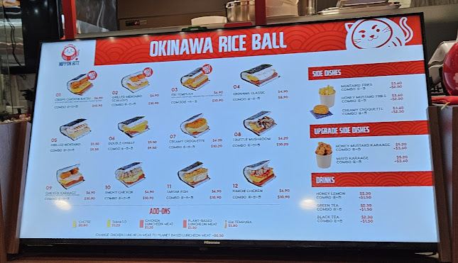 Nippon Bite 一口日本 Tampines 1