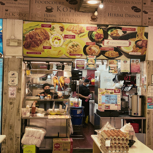 OK Chicken Rice & Humfull Laksa (Hougang)