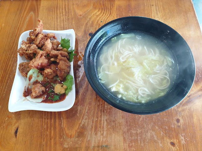 Yummy Bites (尚品小吃) - Hospitality and gastronomy