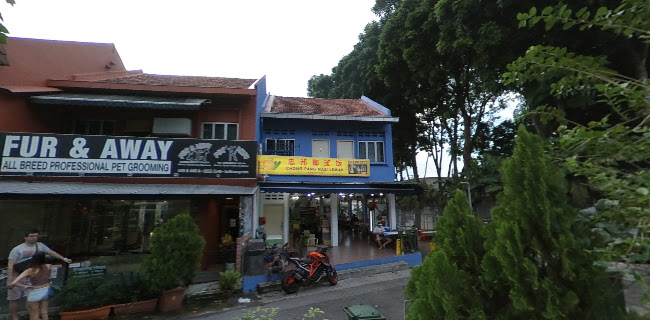 Chong Pang Nasi Lemak