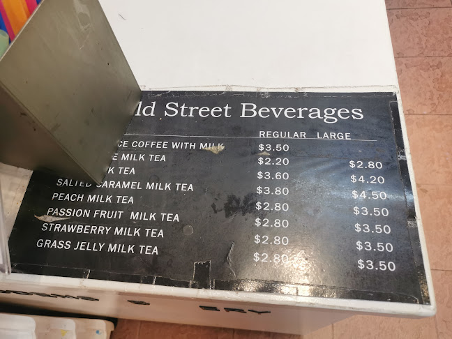 Old Street 82 八十二老街