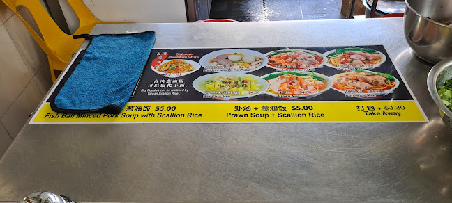 Opinii despre Old Chai Chee Ko Ko Mee în Singapore - Hospitality and gastronomy