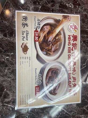 1015 Geylang East Ave 3, #01-109, Singapore 389730