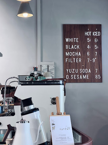 FATCAT Ice Cream & Coffee Boutique - Hospitality and gastronomy