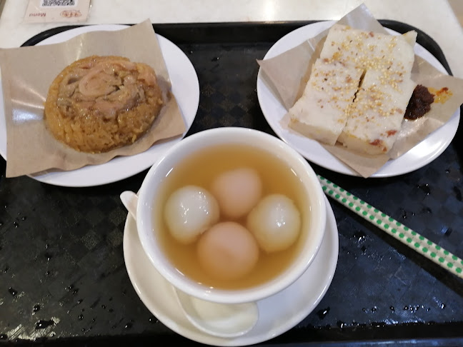 Mei Heong Yuen Dessert