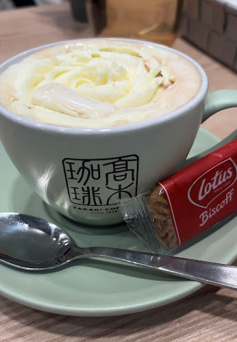 Takagi Coffee 100 AM - Hospitality and gastronomy