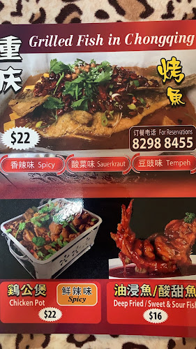 Comentarii opinii despre Tasty Kitchen Grilled Fish @ 724 AMK