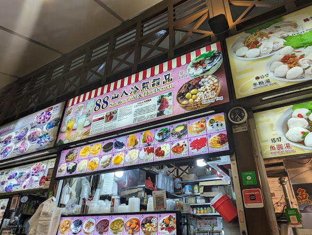 500 Clemenceau Ave N, #01-05 Newton Food Centre, Singapore 229495