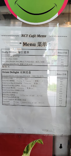 NCT Cafe - Hospitality and gastronomy