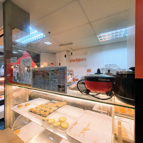 Comentarii opinii despre June Bakery